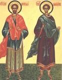Икона святых бессеребренников и целителей Космы и Дамиана