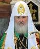 Святейший Патриарх Московский и всея Руси КИРИЛЛ