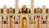 проект вида главного иконостаса нового храма св. Первоверховных апостолов Петра и Павла